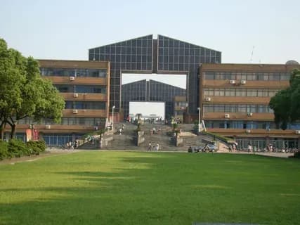 Ningbo University