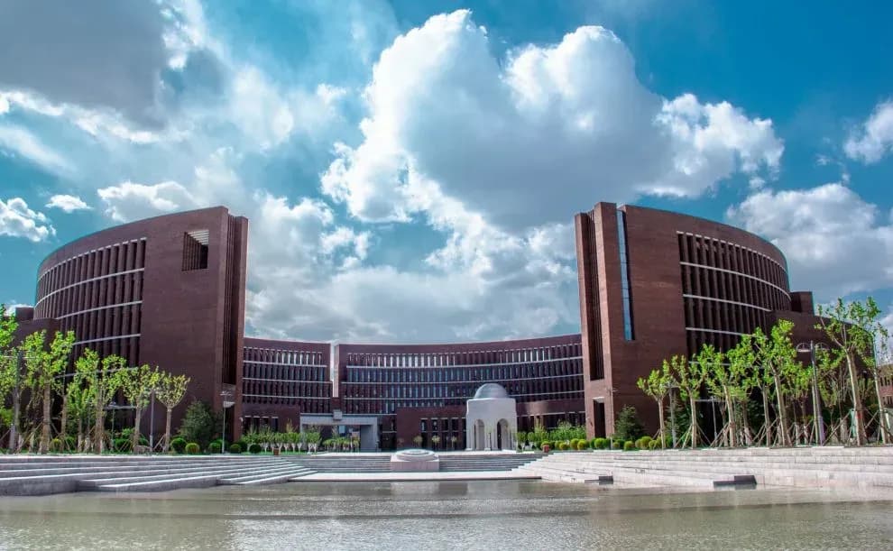 Tianjin University
