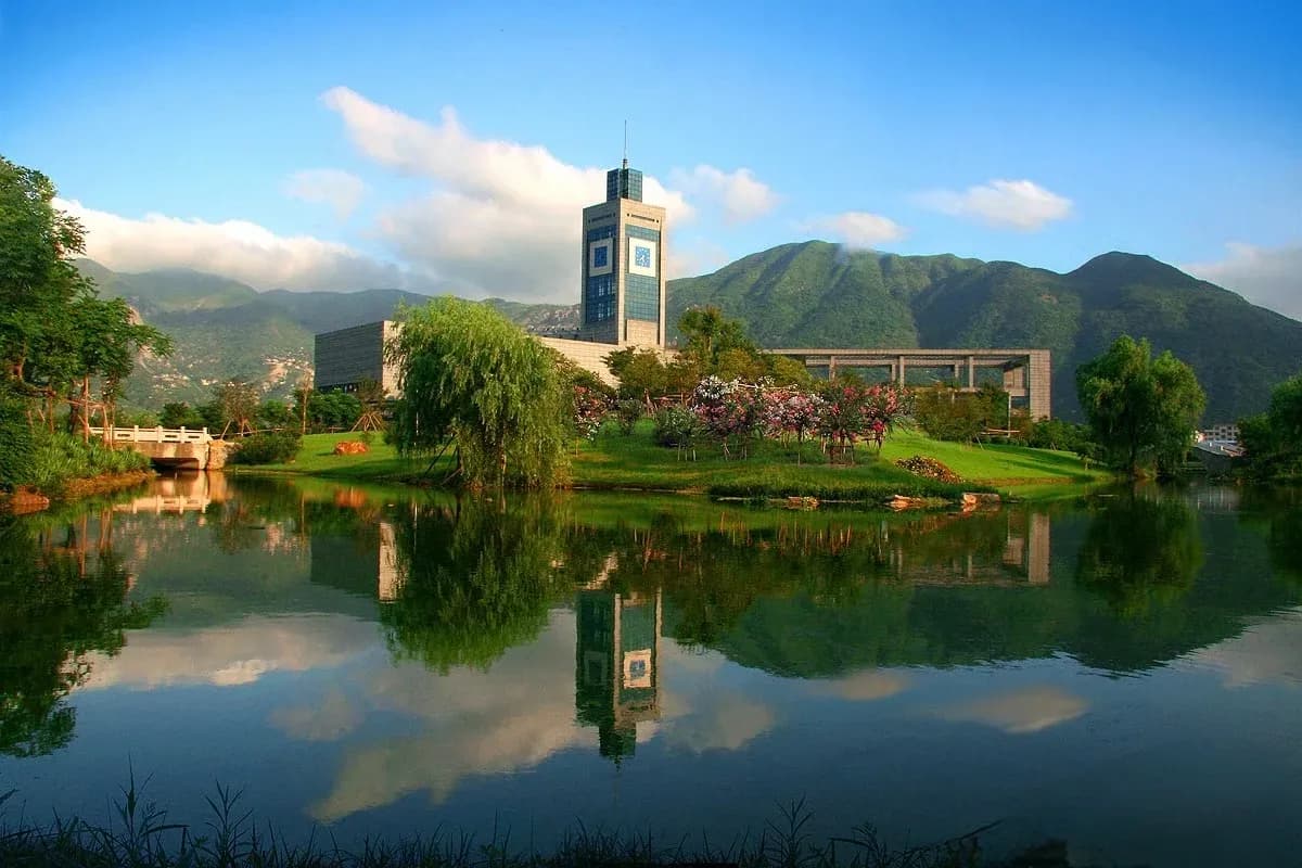 Wenzhou University