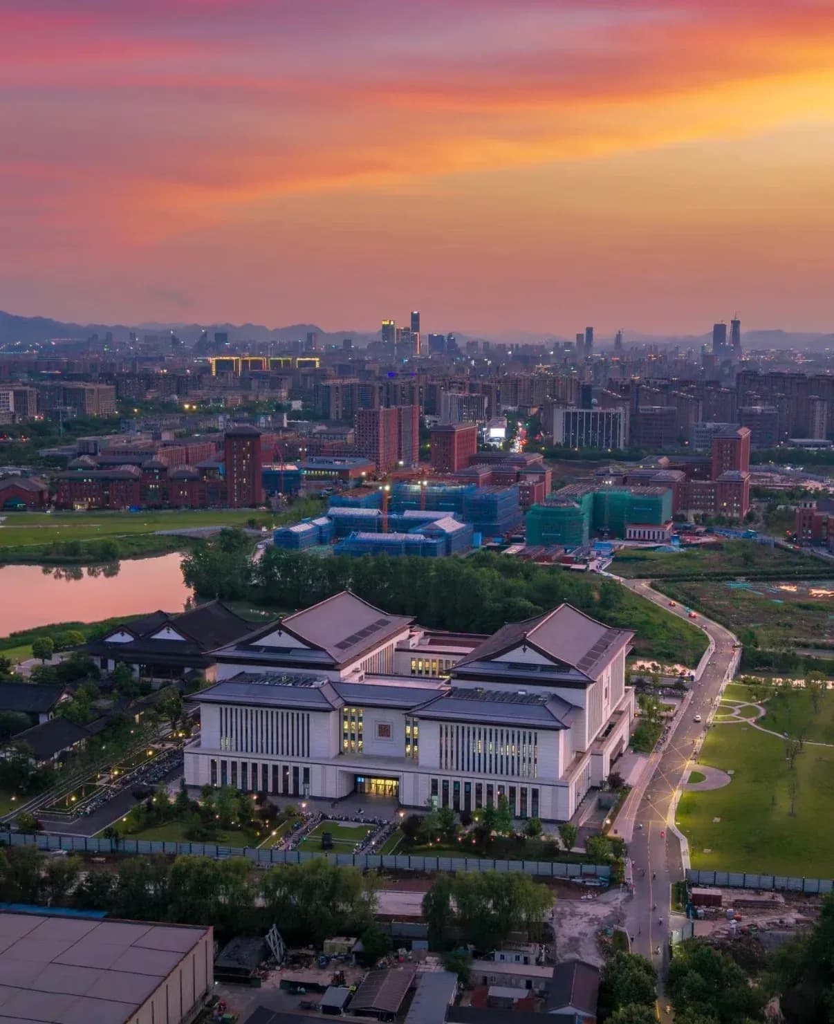 Zhejiang University