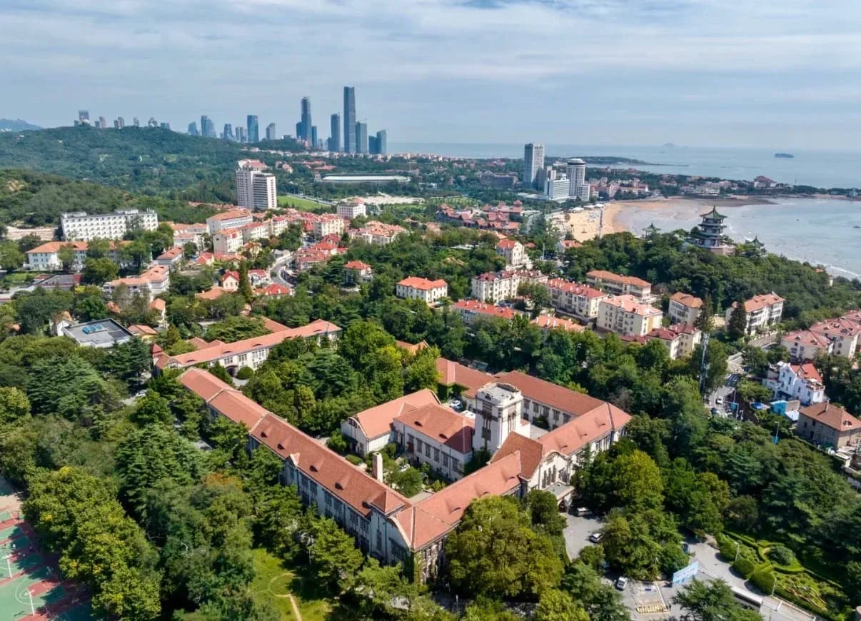 Ocean University of China