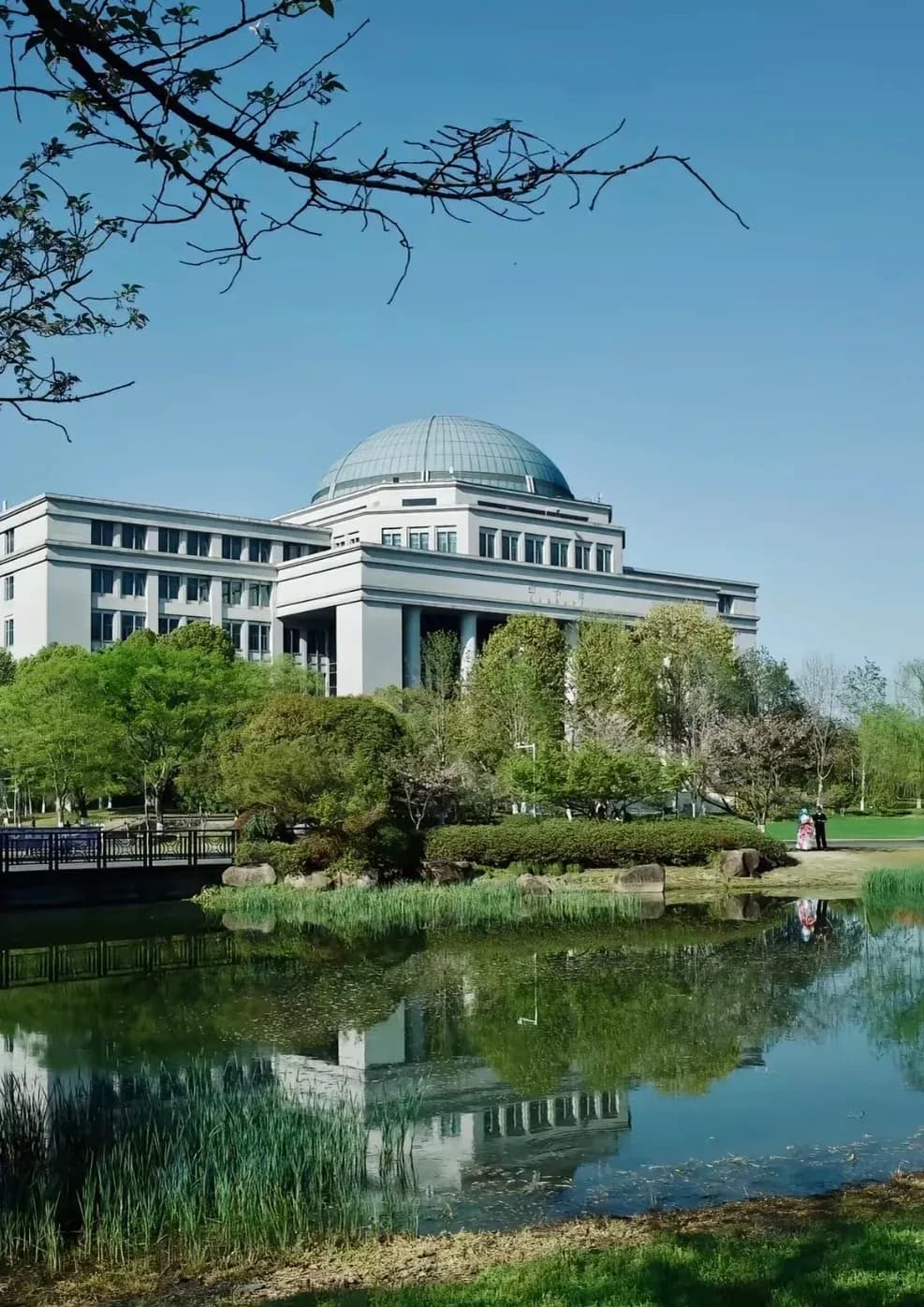 Zhejiang University of Technology