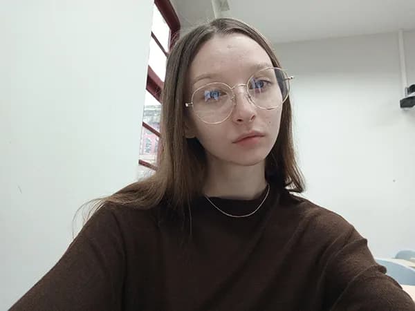 Диана Хатыпова